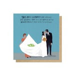 Broccoli Greetings Card