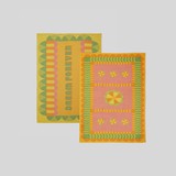 O Dara Lati Dari Set of 2 Tea Towels
