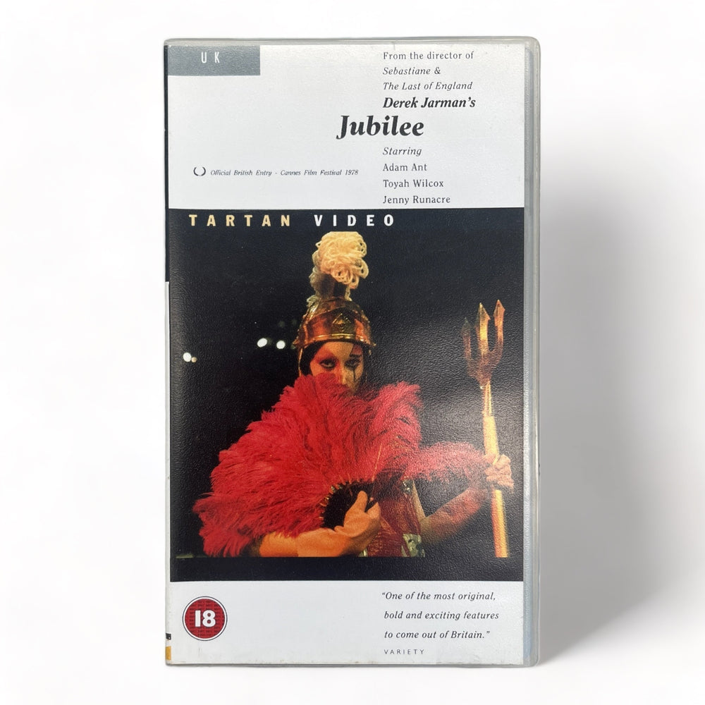 90's Derek Jarman Jubilee VHS